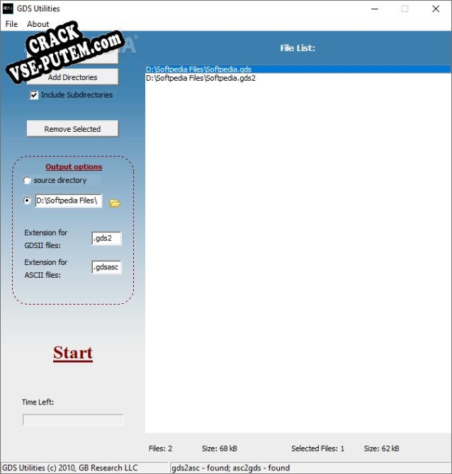 Crack для GDS Utilities