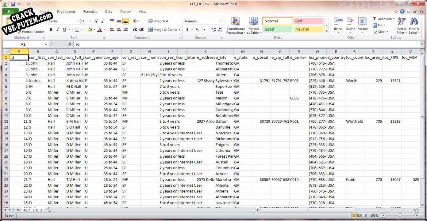 Ключ для Georgia White Pages Database