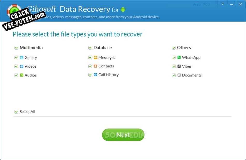 Ключ для Gihosoft Android Data Recovery