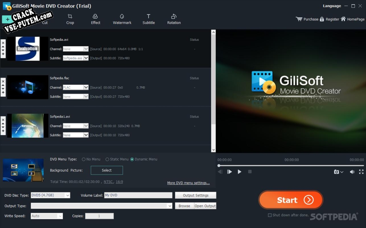 Активация программы GiliSoft Movie DVD Creator