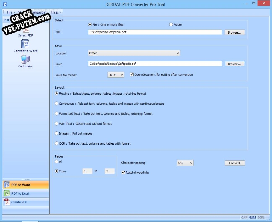 Активация программы GIRDAC PDF Converter Pro