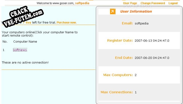 Gooer RDP Service с patch/keygen
