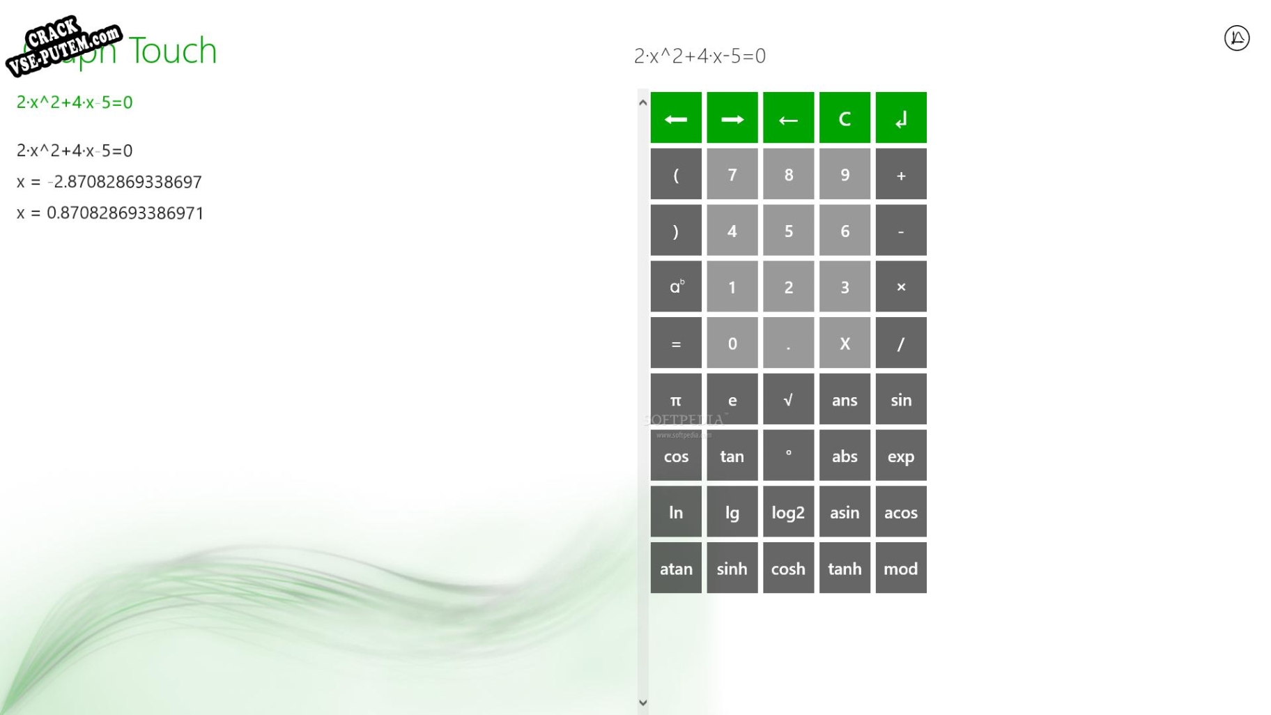 Graph Touch и crack patch (взлом)