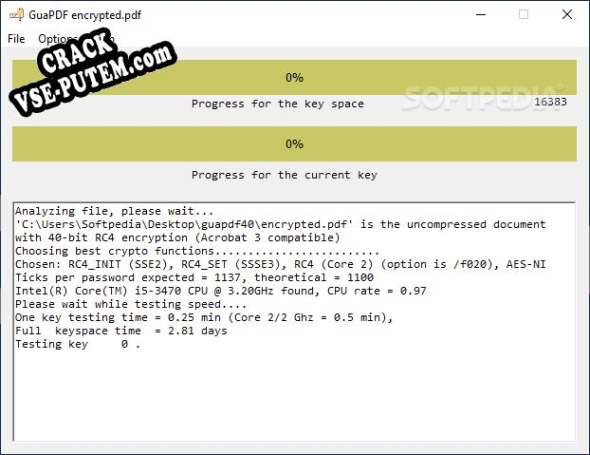 Keygen для Guaranteed PDF Decryptor