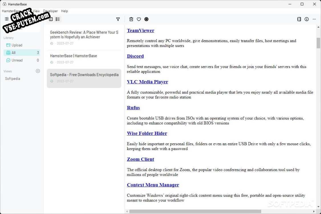 HamsterBase с patch/keygen