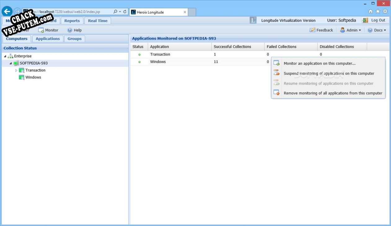 Heroix Longitude for VMware и crack patch (взлом)