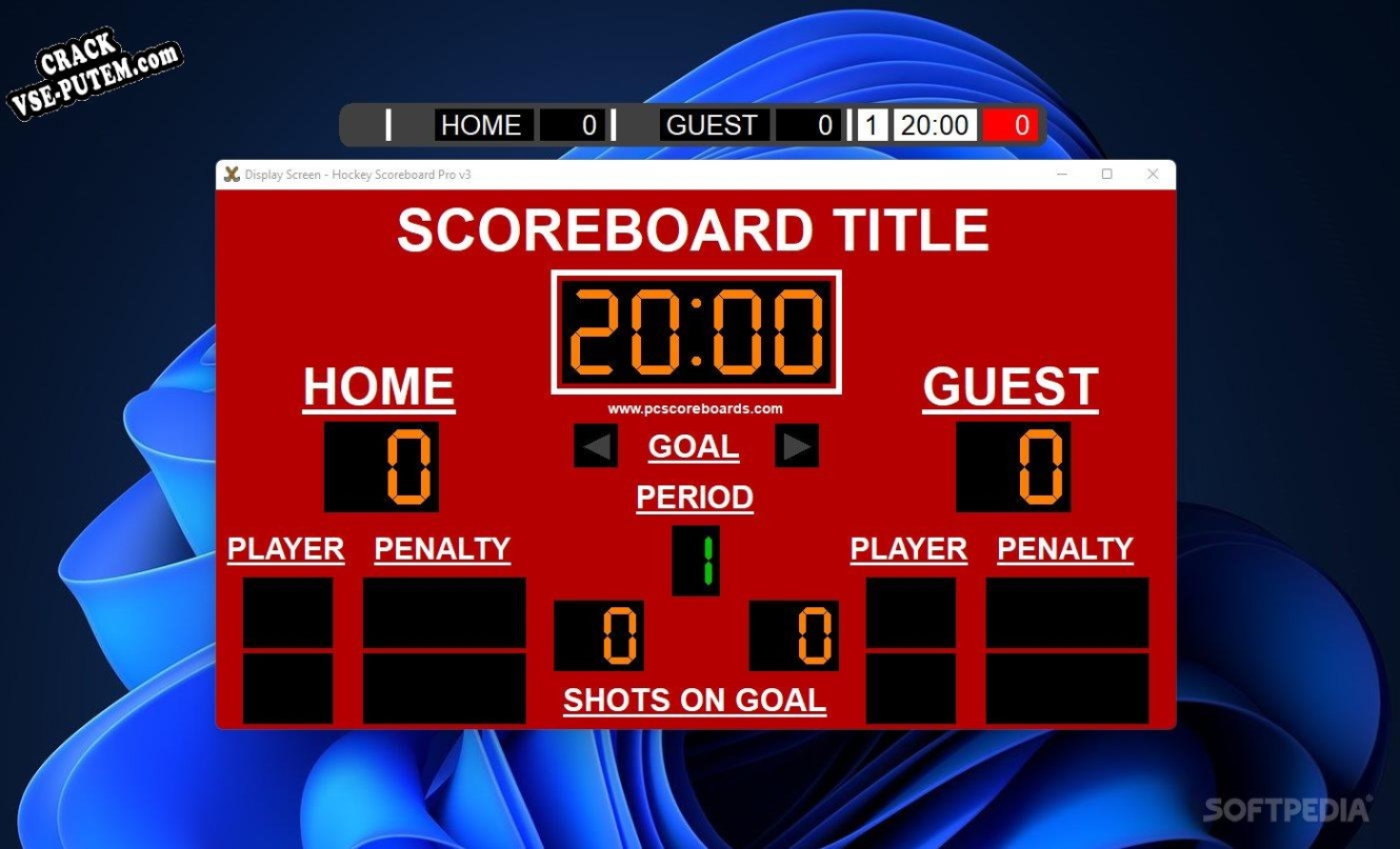 Взлом Hockey Scoreboard Pro
