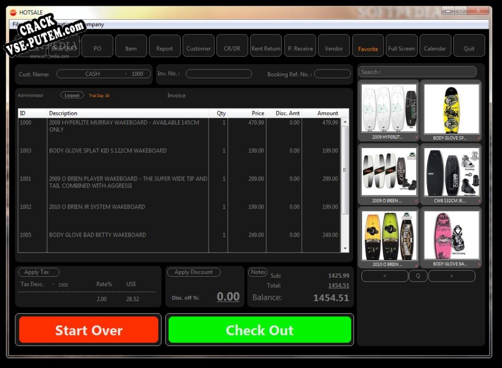 Взлом (keygen) HotSale POS