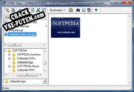 HTML-View и crack patch (взлом)