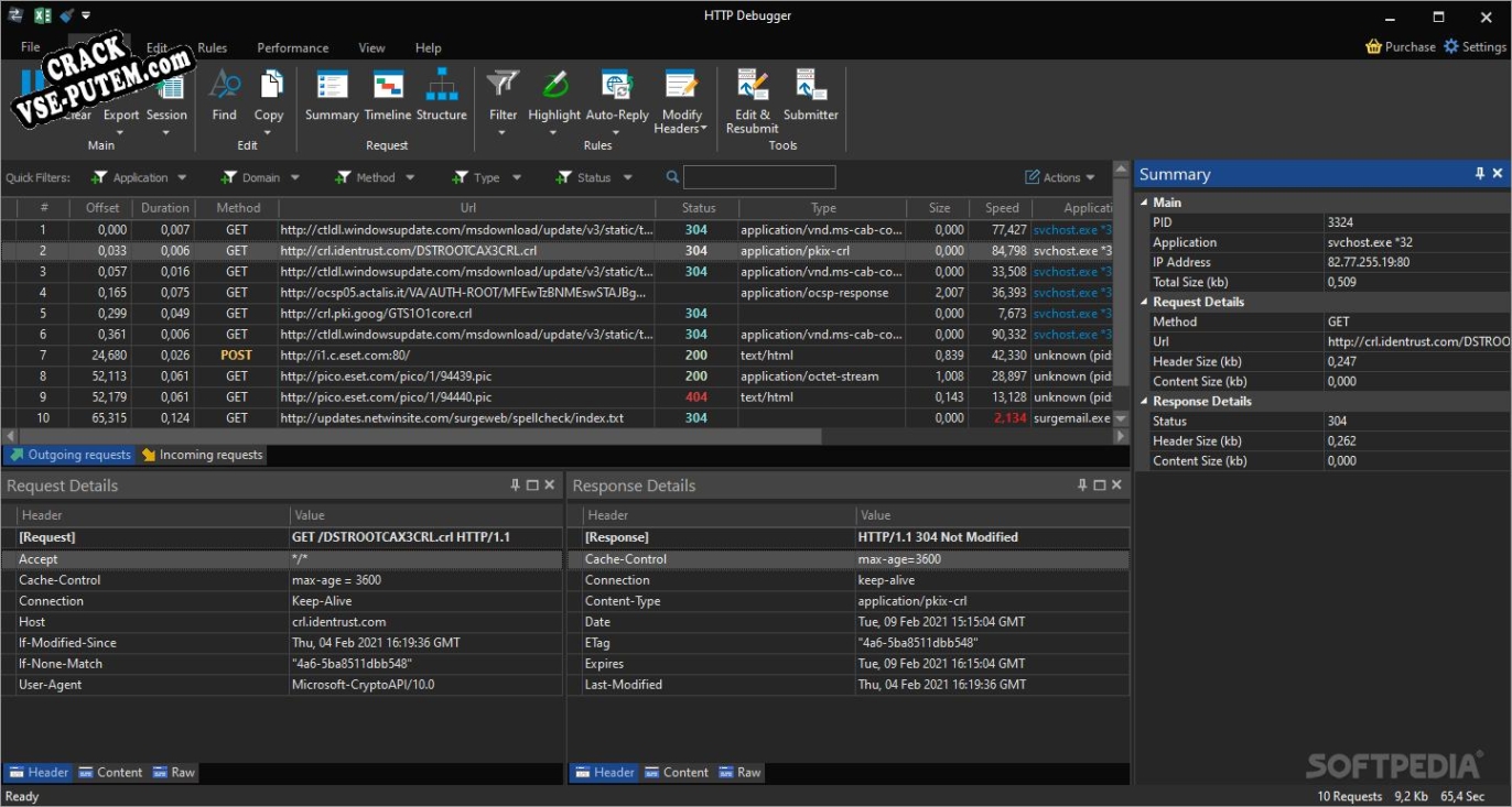 Keygen для HTTP Debugger