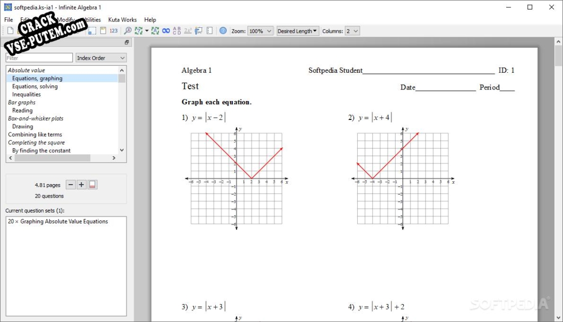 Ключ для Infinite Algebra 1