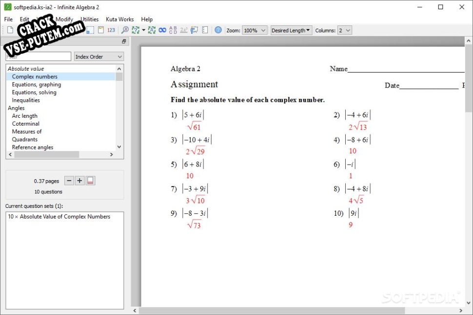 Infinite Algebra 2 с patch/keygen