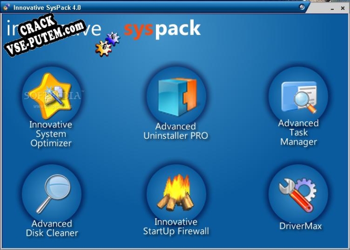 Ключ для Innovative SysPack