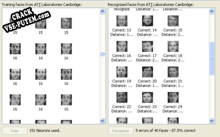 Ключ для IntelligenceLab VC++