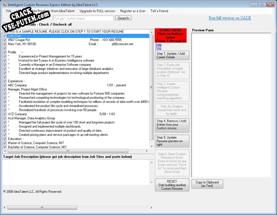 Взлом Intelligent Custom Resumes