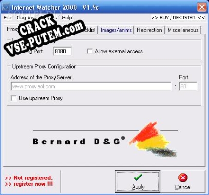 Активация программы Internet Watcher 2000