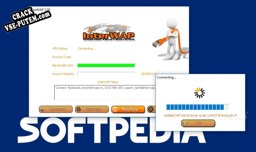 InterWAP VPN с patch/keygen