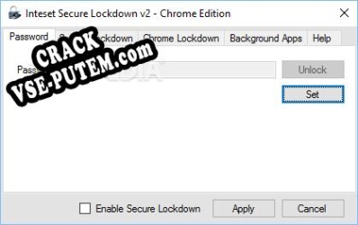 Inteset Secure Lockdown Chrome Edition  + crack (кряк)