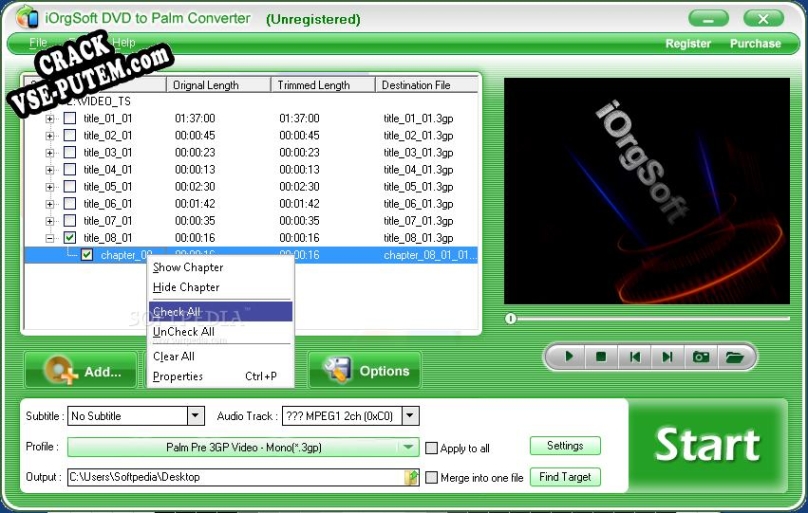 iOrgsoft DVD to Palm Converter с patch/keygen