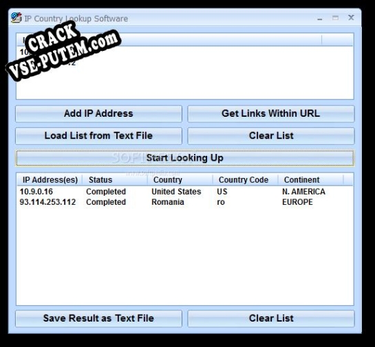 IP Country Lookup Software keygen (кейген)