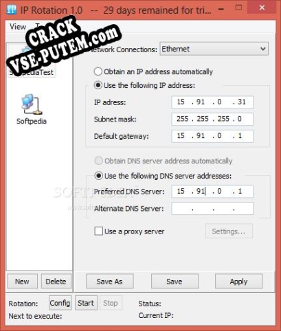 IP Rotation и crack patch (взлом)