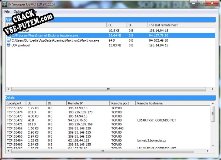 Взлом (keygen) IP Traffic Snooper