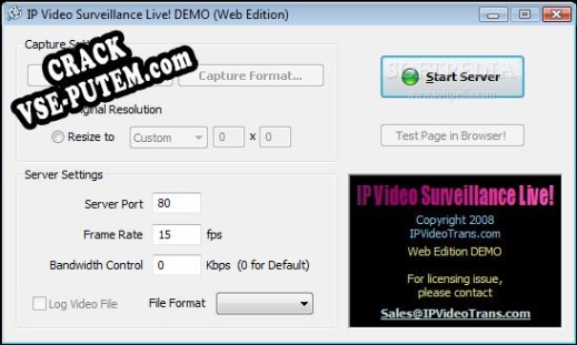 IP Video Surveillance Live! и crack patch (взлом)