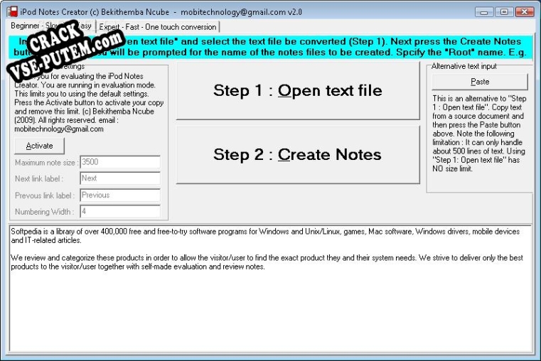 Активация программы iPod Notes Creator
