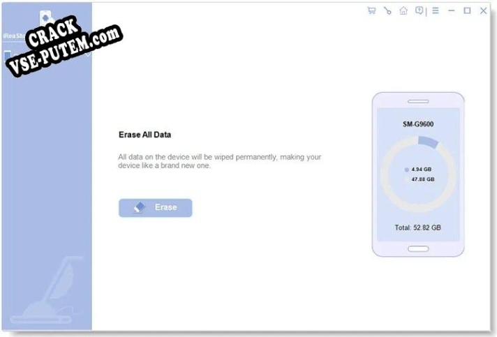 iReaShare Android Data Eraser и crack patch (взлом)