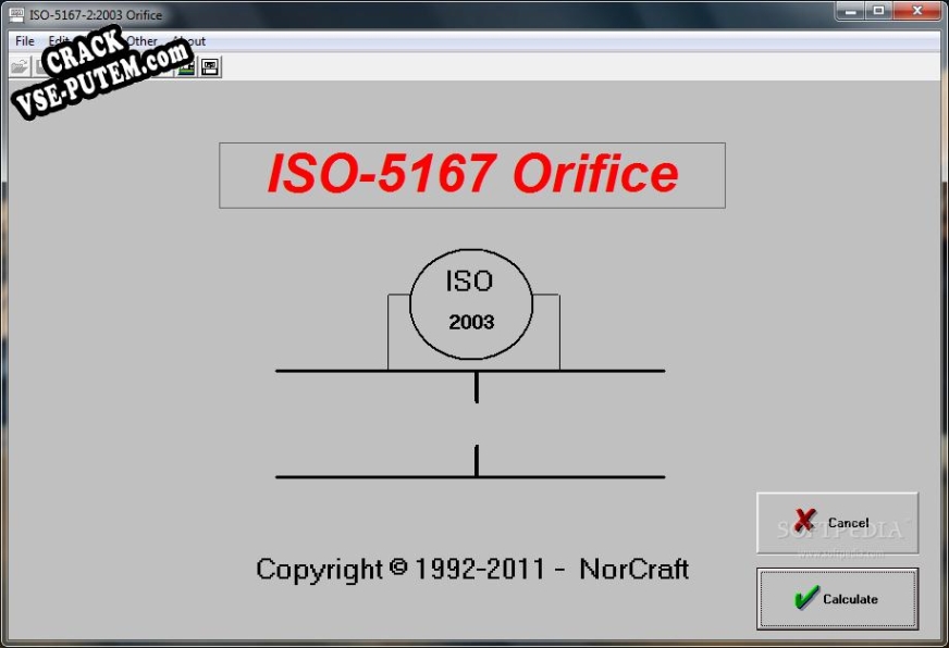 Ключ для ISO-5167