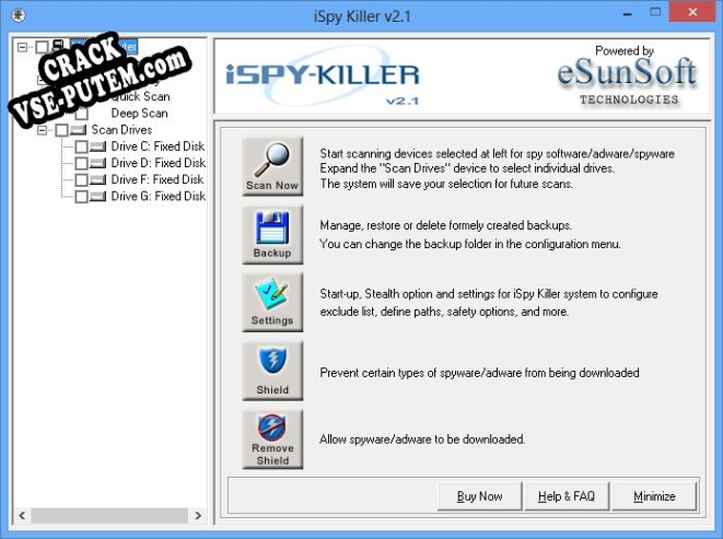 iSpy Killer keygen (кейген)