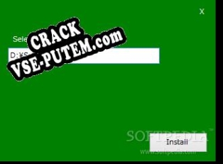 Keygen для iTX Installer