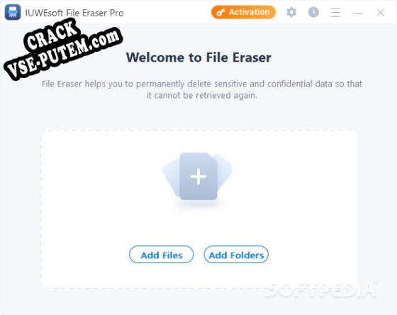 Keygen для IUWEsoft File Eraser Pro