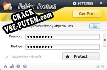 Взлом KaKa Folder Protector