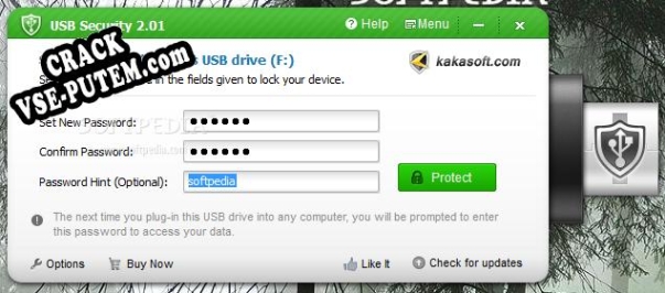 Взлом Kaka USB Security