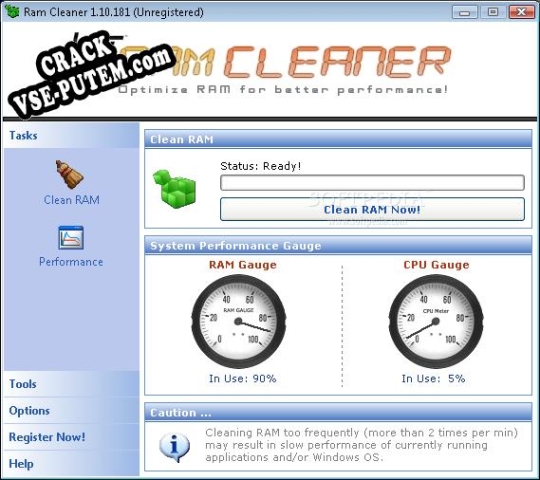 Crack для KDT Soft. RAM Cleaner