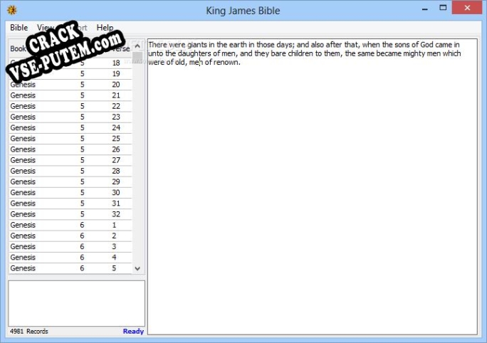 Взлом (keygen) King James Bible