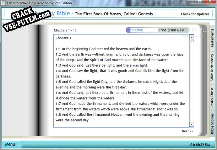Активация программы KJV Interactive Holy Bible Study: 2nd Edition