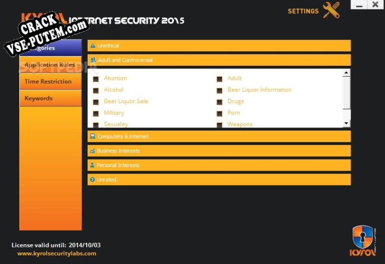 Keygen для KYROL Internet Security