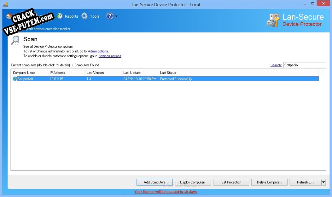 Crack для Lan-Secure Device Protector Workgroup