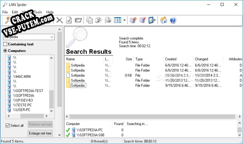 Ключ для LAN Spider