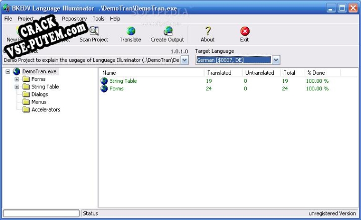 Keygen для Language Illuminator
