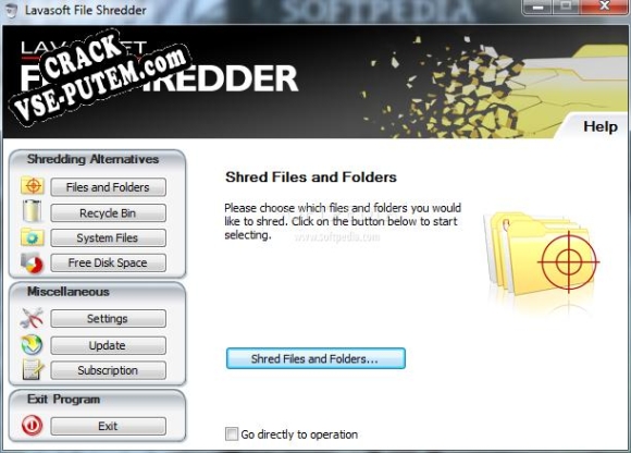 Взлом Lavasoft File Shredder 2009