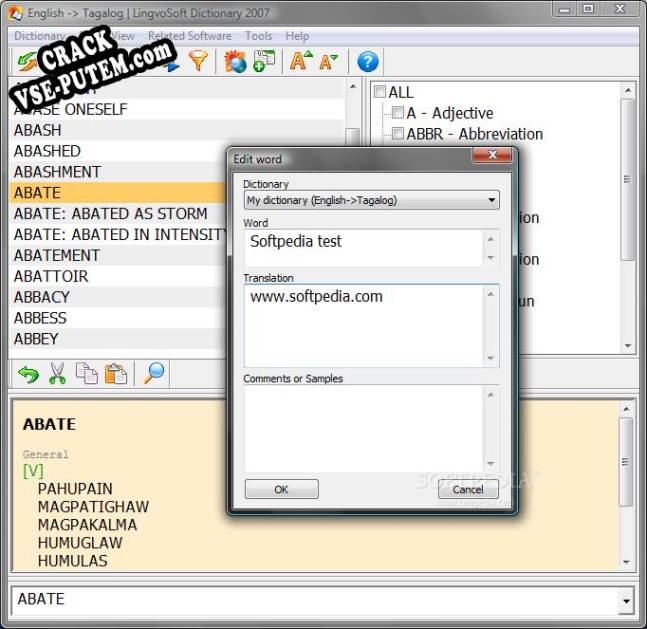 Взлом (keygen) LingvoSoft Dictionary 2007 English - Tagalog