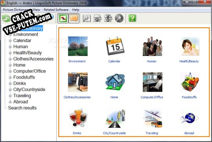 LingvoSoft Picture Dictionary 2008 English - Arabic + crack/ключ