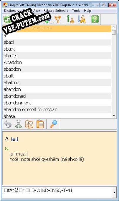 LingvoSoft Talking Dictionary 2008 English - Albanian keygen (кейген)