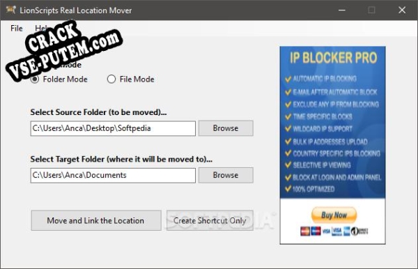 Keygen для LionScripts Real Location Changer