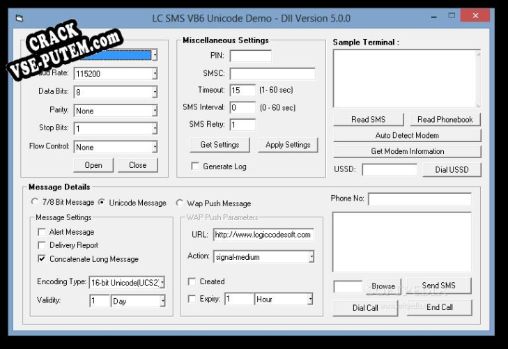 Logiccode GSM SMS ActiveX Dll  + crack (кряк)