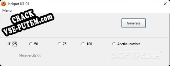 Ключ для Lotto Combinator KS