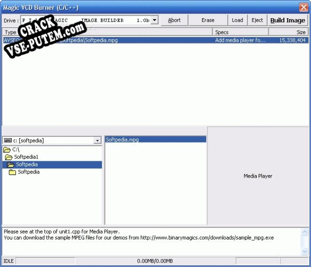 Magic VCD Burner C/C++ и crack patch (взлом)
